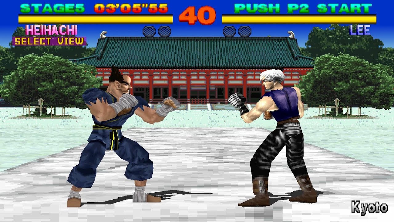 Tekken 1 Game Download Free For PC