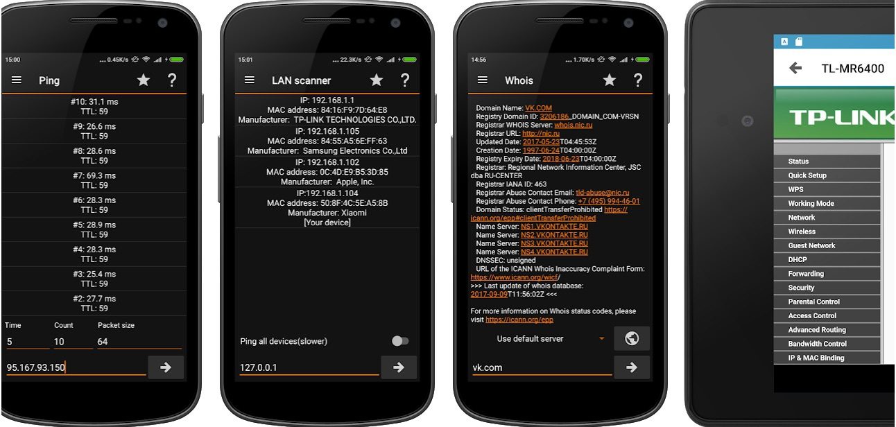 ip tools wifi analyzer mod apk