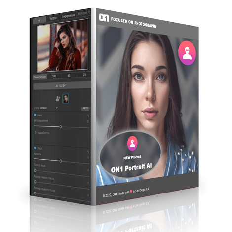 Download On Portrait Ai Full Version