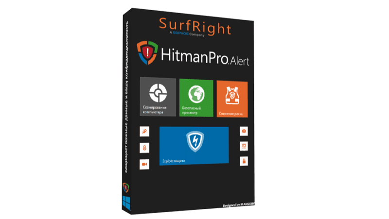 Download Hitmanpro Alert Full Version