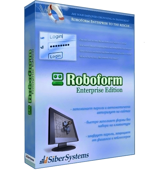 Download Ai Roboform Enterprise Full Version