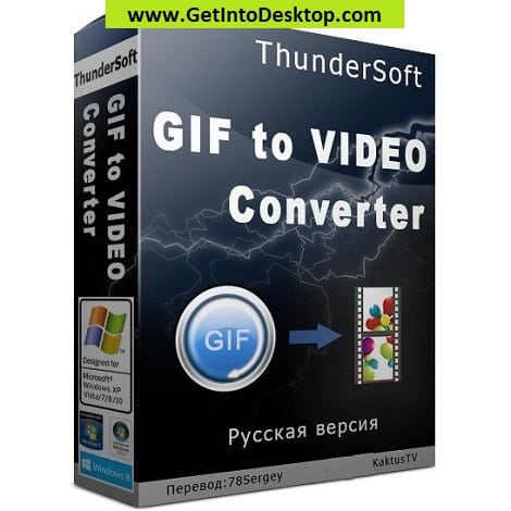 Download Thundersoft Gif Converter 2023 Full Version