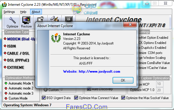 Internet Cyclone With Keys For Windows Free Download