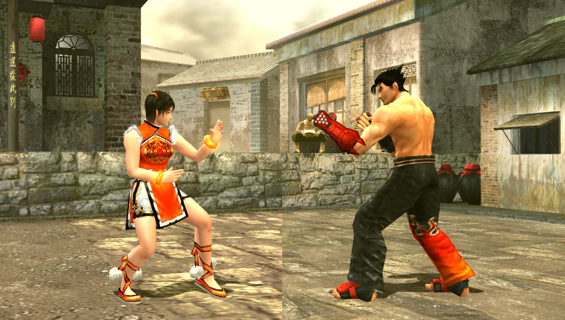 Tekken 6 Download For PC For Windows 11