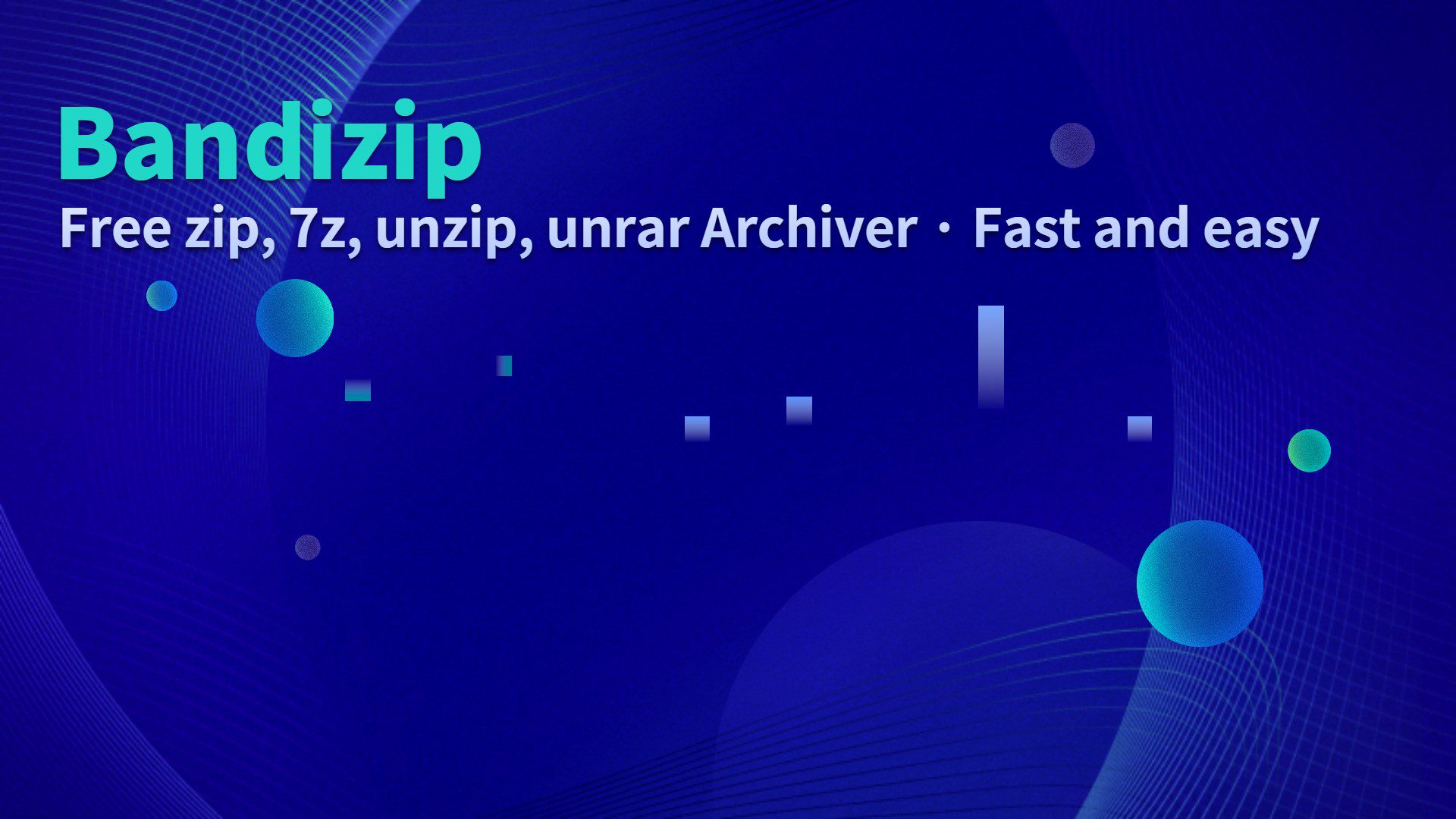 Bandizip Archiver free download