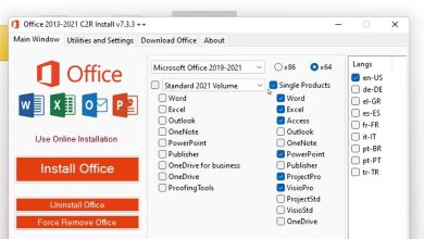 Office 2013-2024 C2R Software Full Version